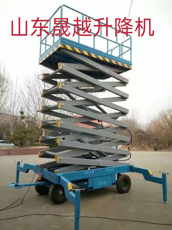 煙臺移動升降貨梯已發(fā)貨