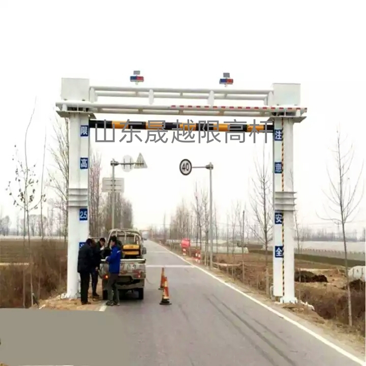 限高桿安裝調(diào)試完畢