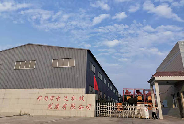 鄭州長達(dá)機械設(shè)備有限公司廠門照